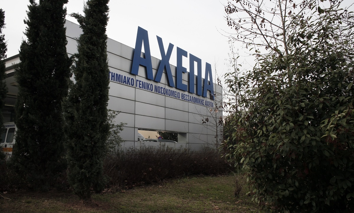 Θεσσαλονίκη: Λήξη συναγερμού, δεν έχει προσβληθεί από κοροναϊό ο 60χρονος ασθενής (vids)