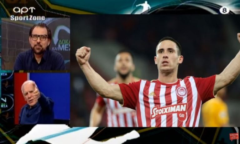 «Κράξιμο» Αλέφαντου σε Ποντένσε: «Θα παίξει μια… κωλοστούμπα στην Αγγλία;» (vid)