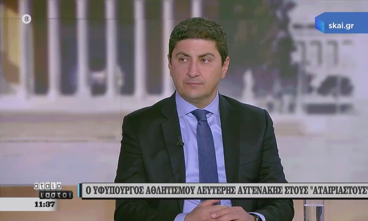 Αυγενάκης: «Ίσως κάνουμε Grexit μόνοι μας» (vid)
