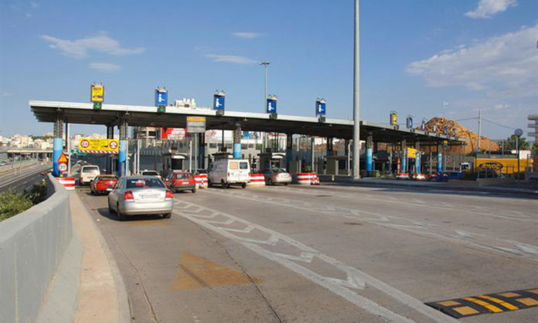 Διόδια: Οι νέες τιμές στον αυτοκινητόδρομο Πατρών – Αθηνών