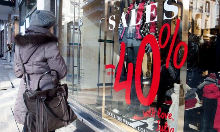 Τότε ξεκινούν οι χειμερινές εκπτώσεις για το 2020