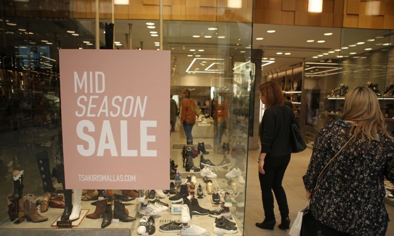 Χειμερινές εκπτώσεις 2020: Πότε ξεκινούν και πόσο θα διαρκέσουν