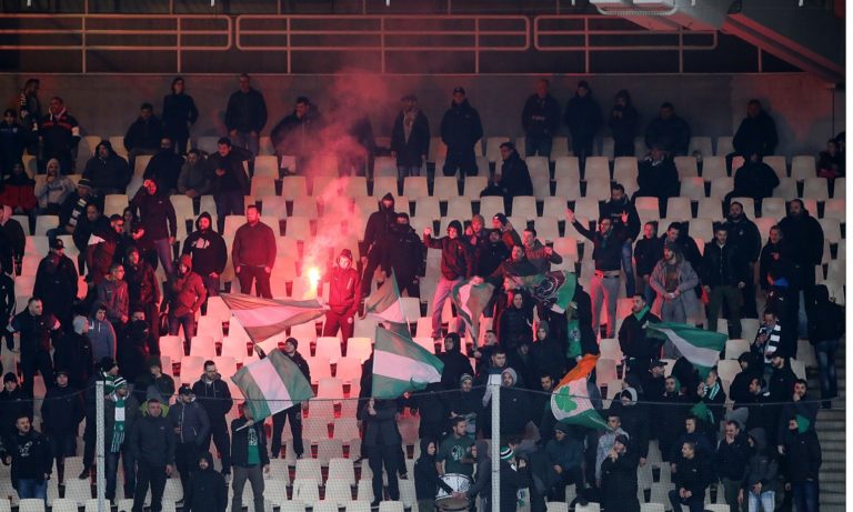 To πανό της Θύρας 13 για τη Ρενάτα (pic)