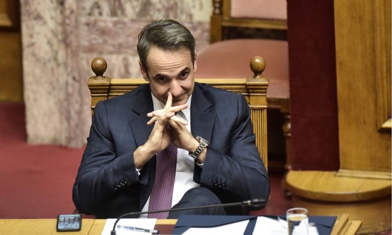 Μητσοτάκης: «Αν δεν συμμορφωθείτε Grexit!» (vid)