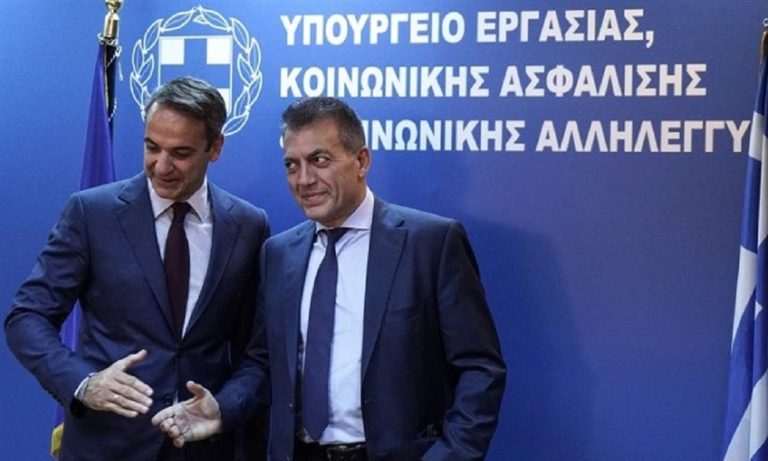 Ασφαλιστικό νομοσχέδιο: Οι νέες συντάξεις, οι εισφορές και όλες οι διατάξεις