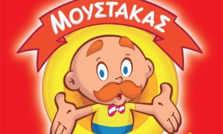 Πέθανε ο ιδρυτής της εταιρείας παιχνιδιών Γιώργος Μουστάκας