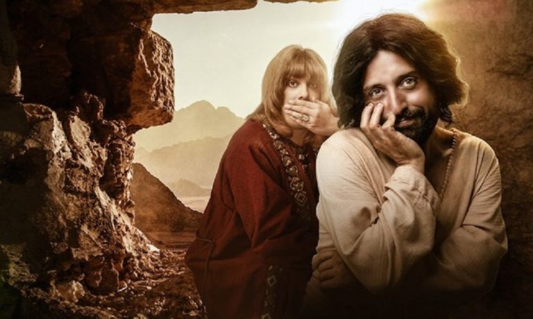 Netflix: Χαμός με ταινία που παρουσιάζει τον Χριστό ομοφυλόφιλο – Η απόφαση του δικαστηρίου