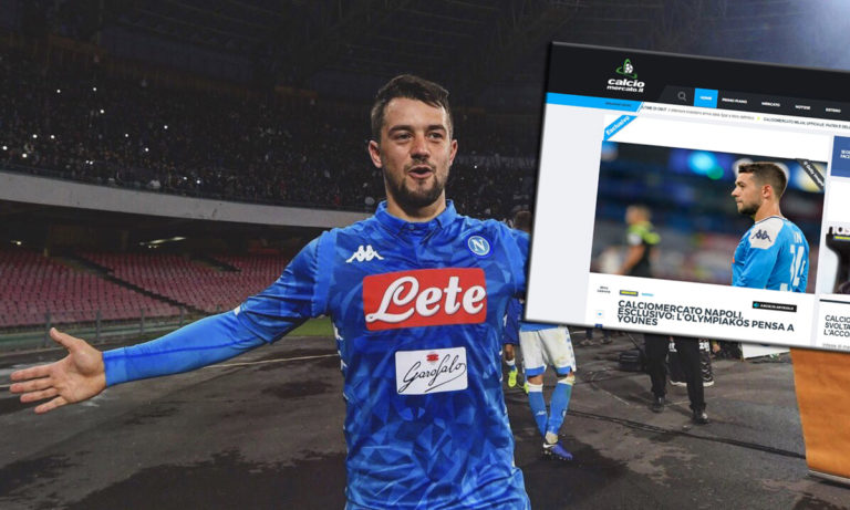 Ολυμπιακός – Γιουνές: Επιβεβαιώνουν οι Ιταλοί, μπλέκουν Σαμπντόρια, Τορίνο, ΣΠΑΛ