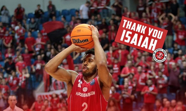 Περιστέρι: Παίρνει Αϊζάια Κάζινς από Χάποελ Ιερουσαλήμ (pic)