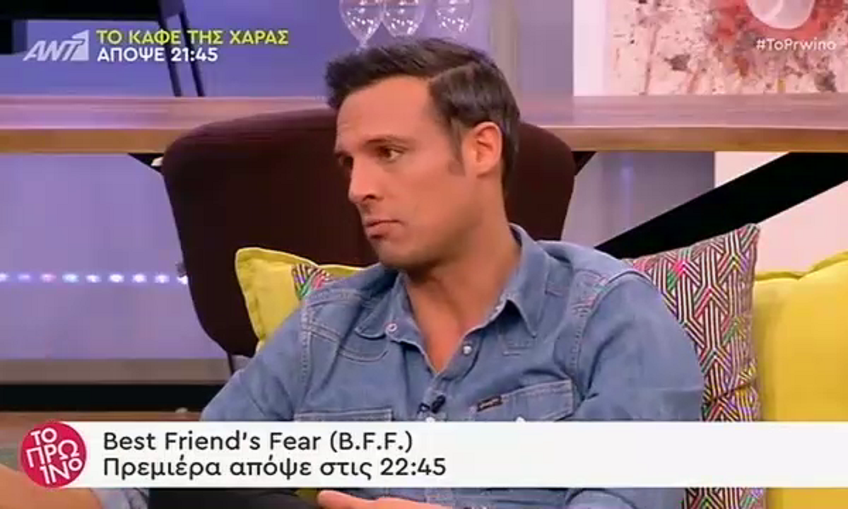 Έλενα Τσαγκρινού: Η φάρσα του Πούμπουρα στην ημίγυμνη τραγουδίστρια (vid)