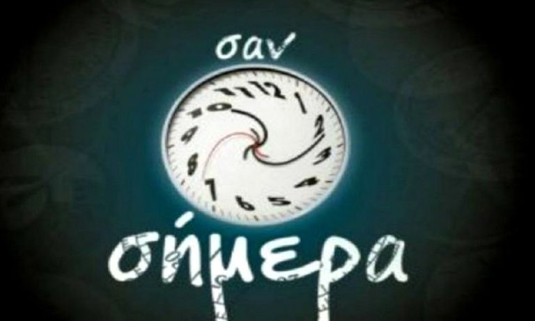 23 Ιανουαρίου: Σαν σήμερα στον αθλητισμό…