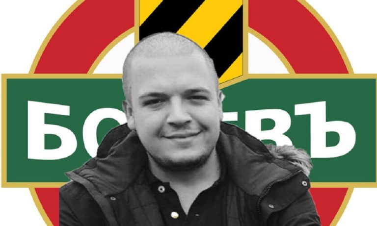 «Η Μπότεφ θα ζητήσει τιμωρία του ΠΑΟΚ για τον θάνατο του οπαδού»!