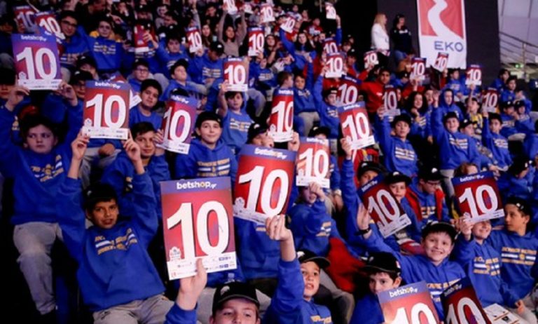 All Star Game 2020: Τα σημεία πώλησης των εισιτηρίων και το πρόγραμμα