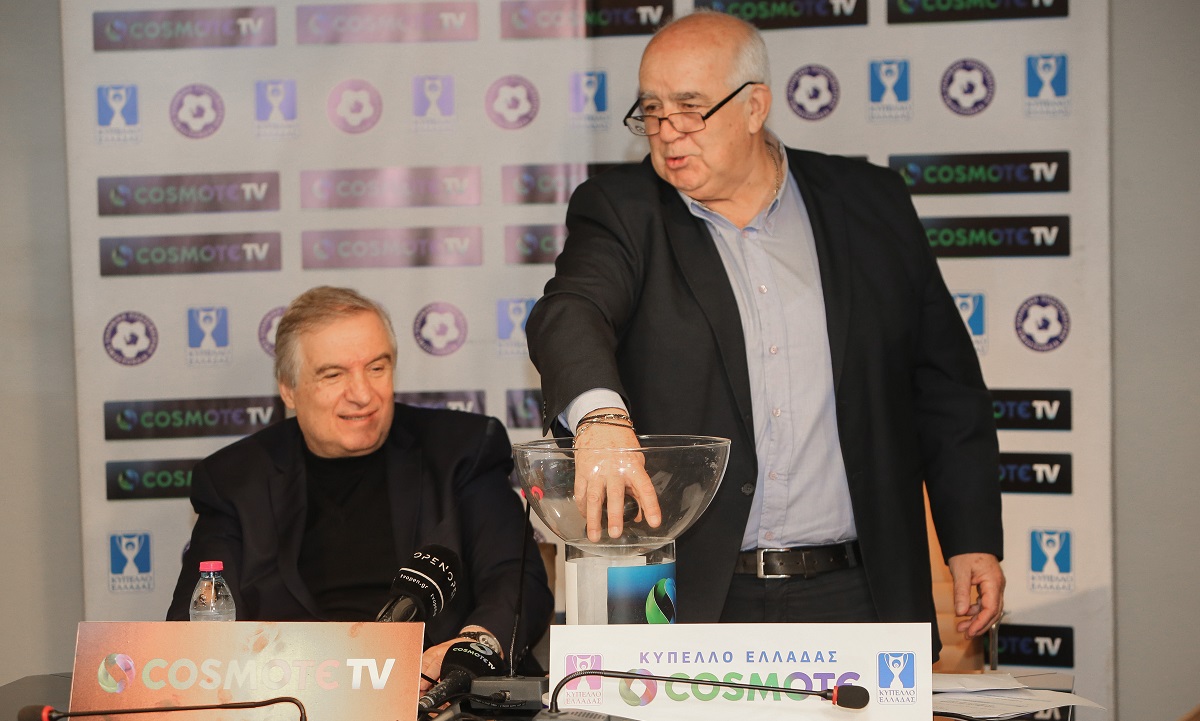 Γαβριηλίδης: «Η ΕΠΟ θέλει τελικό με κόσμο»
