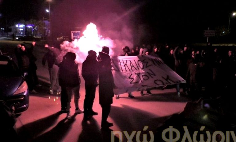 Οπαδοί του ΠΑΟΚ αποδοκίμασαν τον Άδωνι Γεωργιάδη στη Φλώρινα (vid)