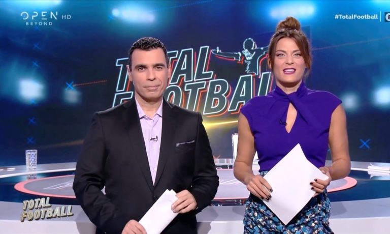 Total Football: Αλλάζει ώρα για να πέσει πάνω στη Σούπερ Μπαλα Live