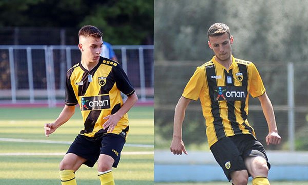 AEK: Δύο παίκτες από τις ακαδημίες πηγαίνουν στη Φέγενορντ!