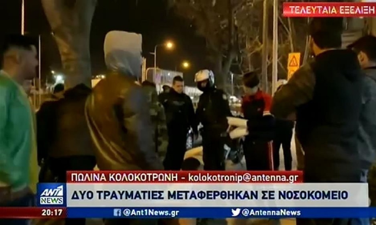 Θεσσαλονίκη: Συμπλοκή αλλοδαπών με δύο τραυματίες (vid)