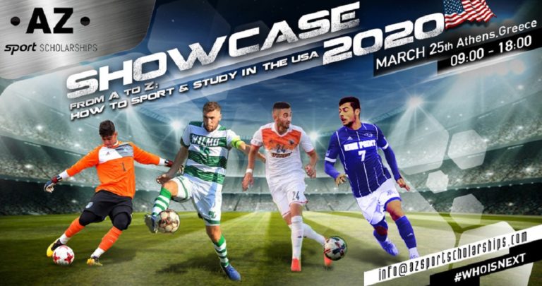 Στις 25 Μαρτίου το 3ο Showcase της AZ Sport Scholarships (pic+vid)
