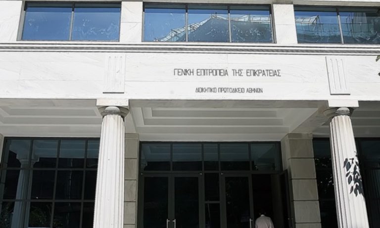 ΠΑΟΚ – Ξάνθη: Προς αναβολή η εκδίκαση της Δευτέρας!