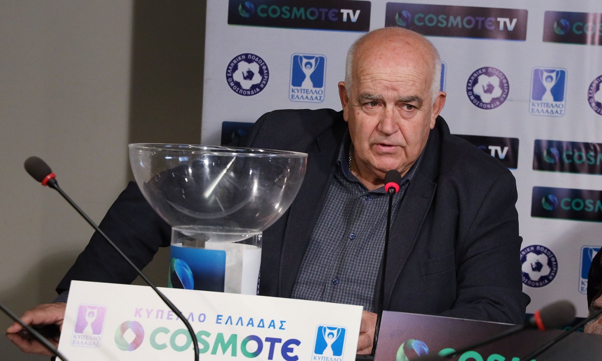 Γαβριηλίδης για κύπελλο Ελλάδας: «ΟΑΚΑ ή Καυτανζόγλειο ο τελικός»