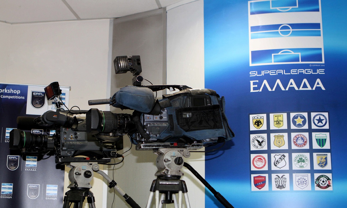 Super League 1: Η Cosmote TV διεκδικεί το ελληνικό πρωτάθλημα με κεντρική διαχείριση!