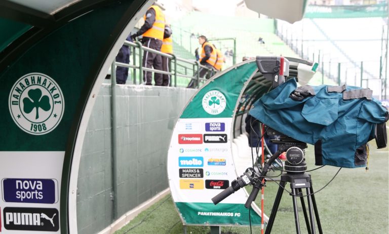 Liga TV: Η θέση του Παναθηναϊκού