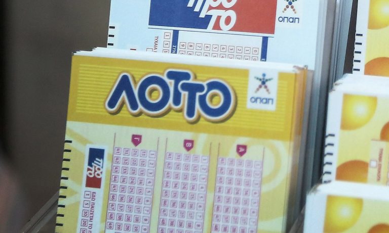 ΛΟΤΤΟ 7/3: Αυτοί είναι οι τυχεροί αριθμοί