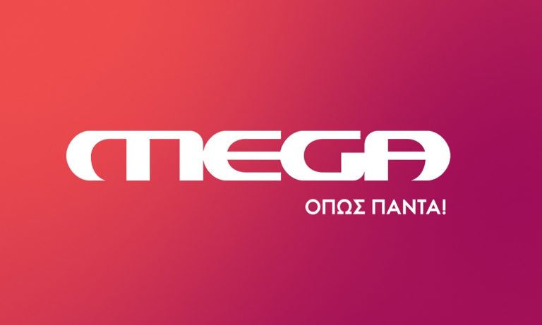 Mega: Ο Μαρινάκης πήρε και τη Super League
