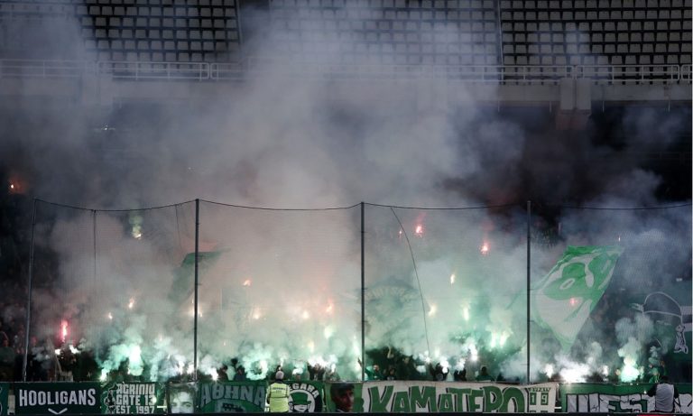 Το πανό της Θύρας 13 για τους νησιώτες (pic)