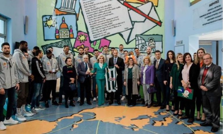 Παναθηναϊκός: Ξανά στο πλευρό του ιδρύματος «Ελπίδα» (pics)