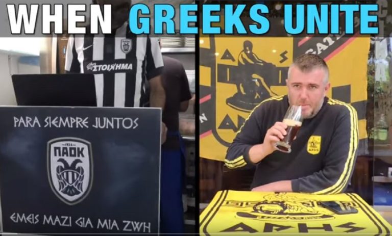Το σουβλάκι «ένωσε» Αρειανό και ΠΑΟΚτζή στην Κολομβία! (vid)