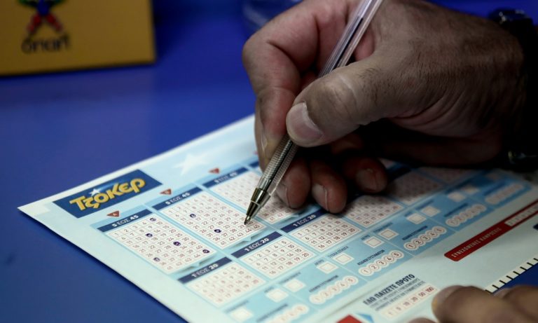 Τζόκερ 12/3: Αυτοί είναι οι τυχεροί αριθμοί