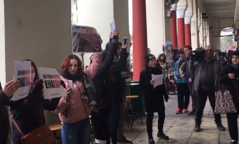 Τσικνοπέμπτη: Χορτοφάγοι την… έπεσαν σε ψητοπωλεία της Θεσσαλονίκης! (vid)