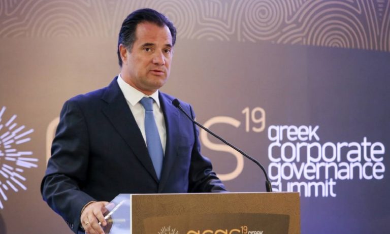 Ο Άδωνις Γεωργιάδης κλείνει τις εισπρακτικές εταιρίες!