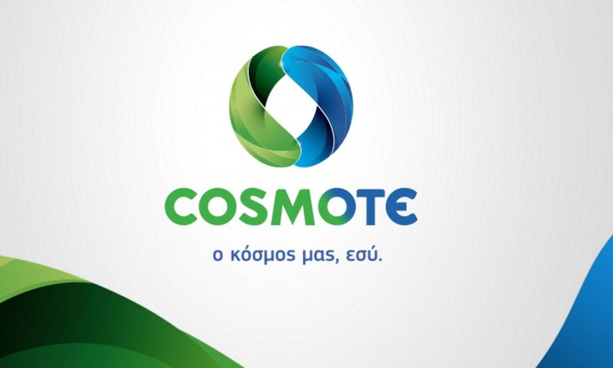 COSMOTE: Δωρεάν ίντερνετ και λεπτά ομιλίας