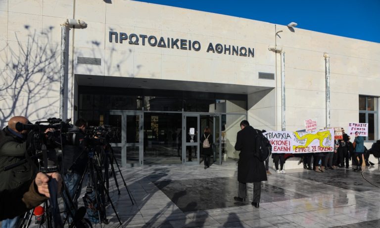 Κορονοϊός: Τι ισχύει με τα δικαστήρια – Στοπ οι πλειστηριασμοί