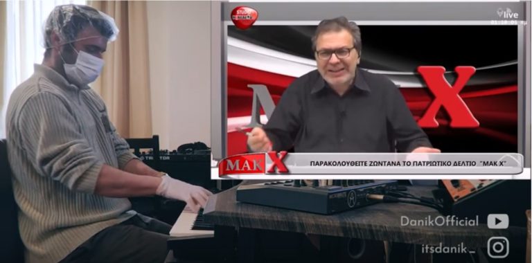 Επικό: Απίστευτο «τρολάρισμα» σε Χίο για κορονοϊό και μετά… πιάνου! (vid)