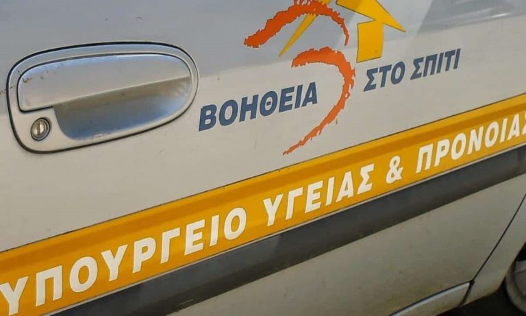 Απίστευτο: Έκλεψαν όχημα του «Βοήθεια στο σπίτι» στην Ημαθία!