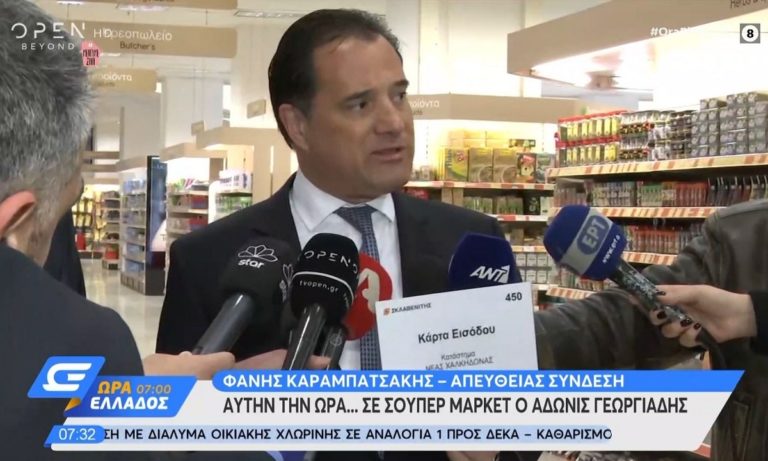 Κορονοϊός: Χαμός για τα αντισηπτικά μπροστά στον Άδωνι Γεωργιάδη (vid)