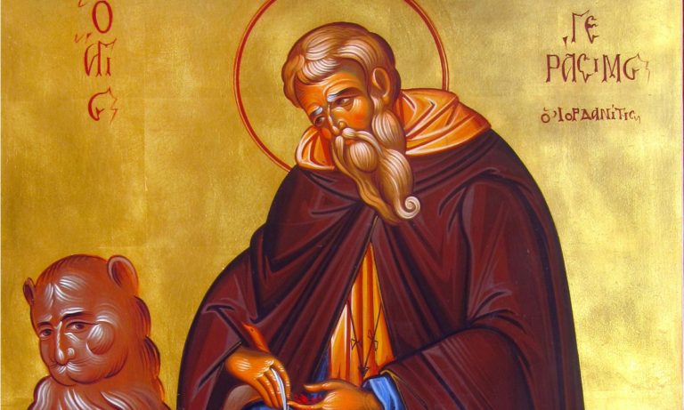 Εορτολόγιο Τετάρτη 4 Μαρτίου: Ποιοι γιορτάζουν σήμερα