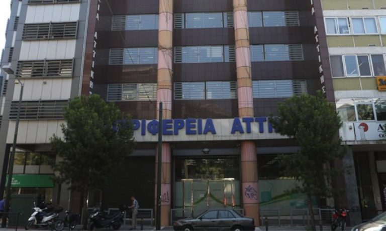 Περιφέρεια Αττικής: Στο 1110 πληροφορίες σε συγγενείς και ασθενείς με άνοια