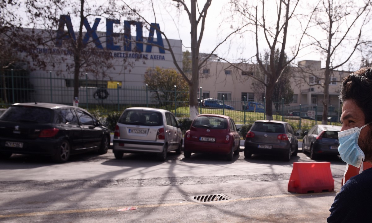 Κορονοϊός: Στους 392 οι νεκροί – Κατέληξε 67χρονος στο ΑΧΕΠΑ