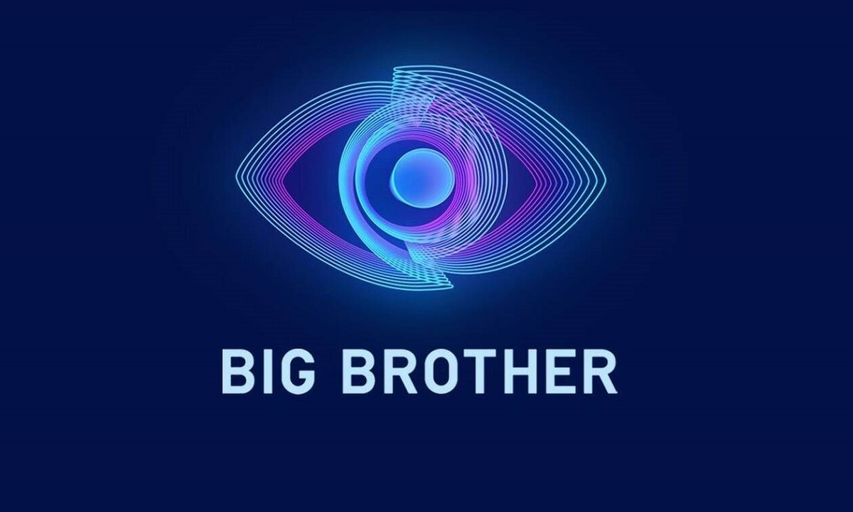 Αναβλήθηκε η πρεμιέρα του Big Brother