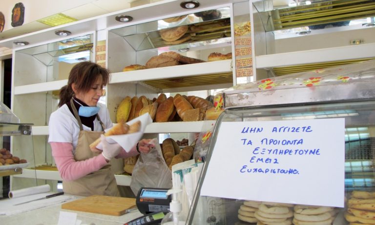 Κορονοϊός: Νέα αυστηρά μέτρα στα καταστήματα τροφίμων και ποτών