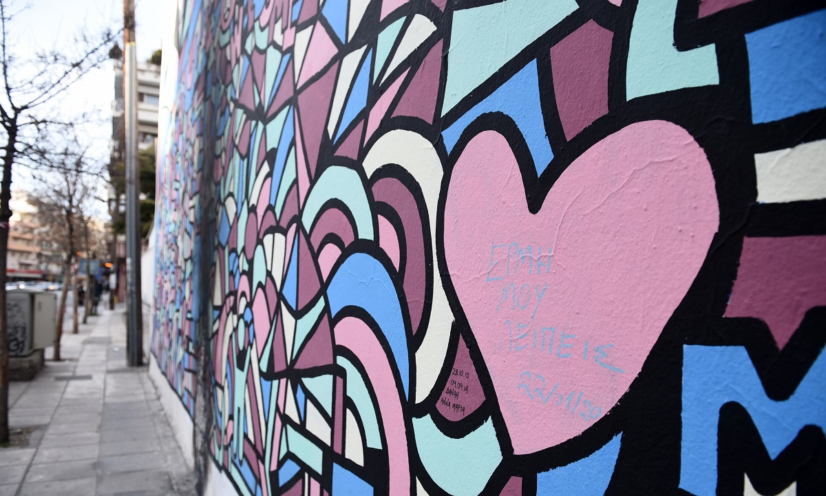 Κορονοϊός: «Θα περάσει μαμά», το γκράφιτι που συγκίνησε το Twitter (pic)