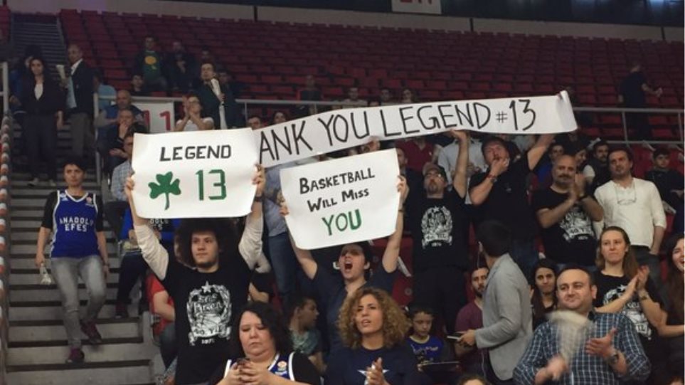 Διαμαντίδης