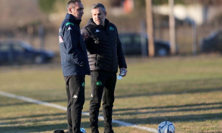 Μία νέα αρχή