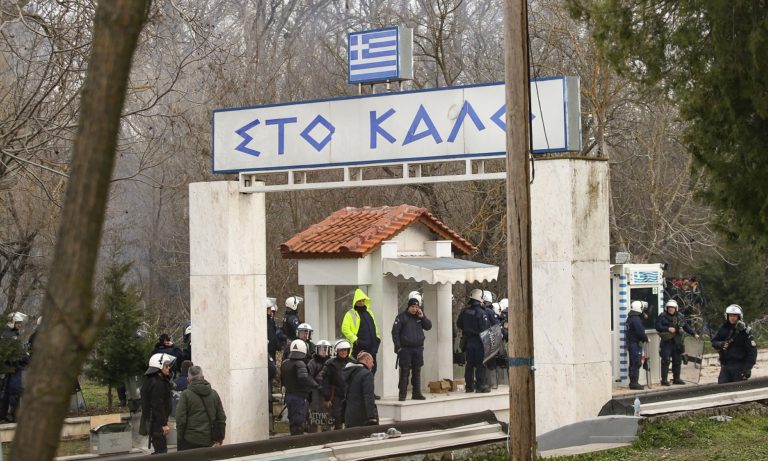 Έβρος: Προειδοποιητικά πυρά των ελληνικών δυνάμεων στις Καστανιές (vids)