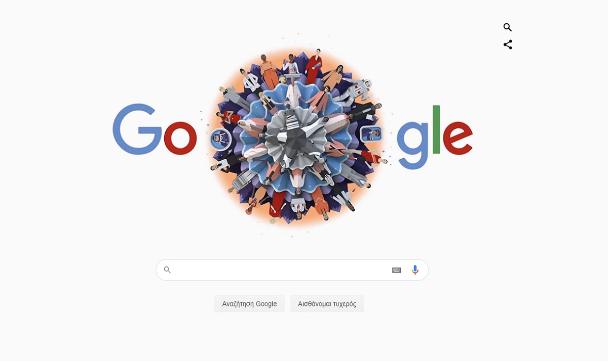 Google Doodle: Τιμά την Παγκόσμια Ημέρα της Γυναίκας (vid)